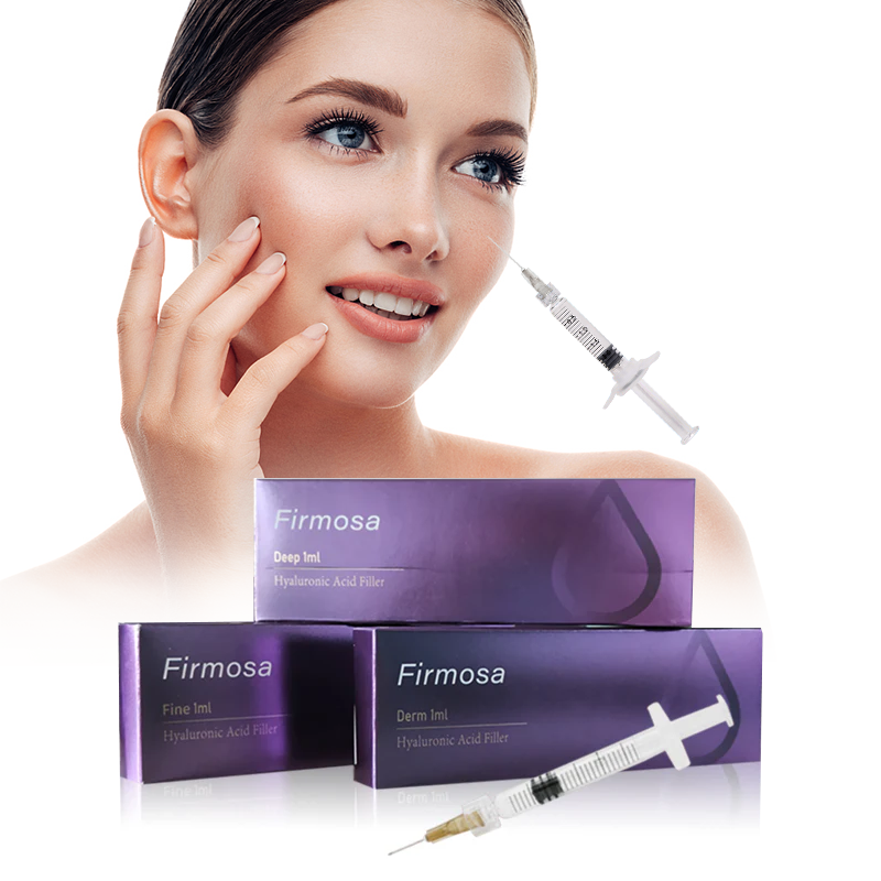 Фирмоза-ХА